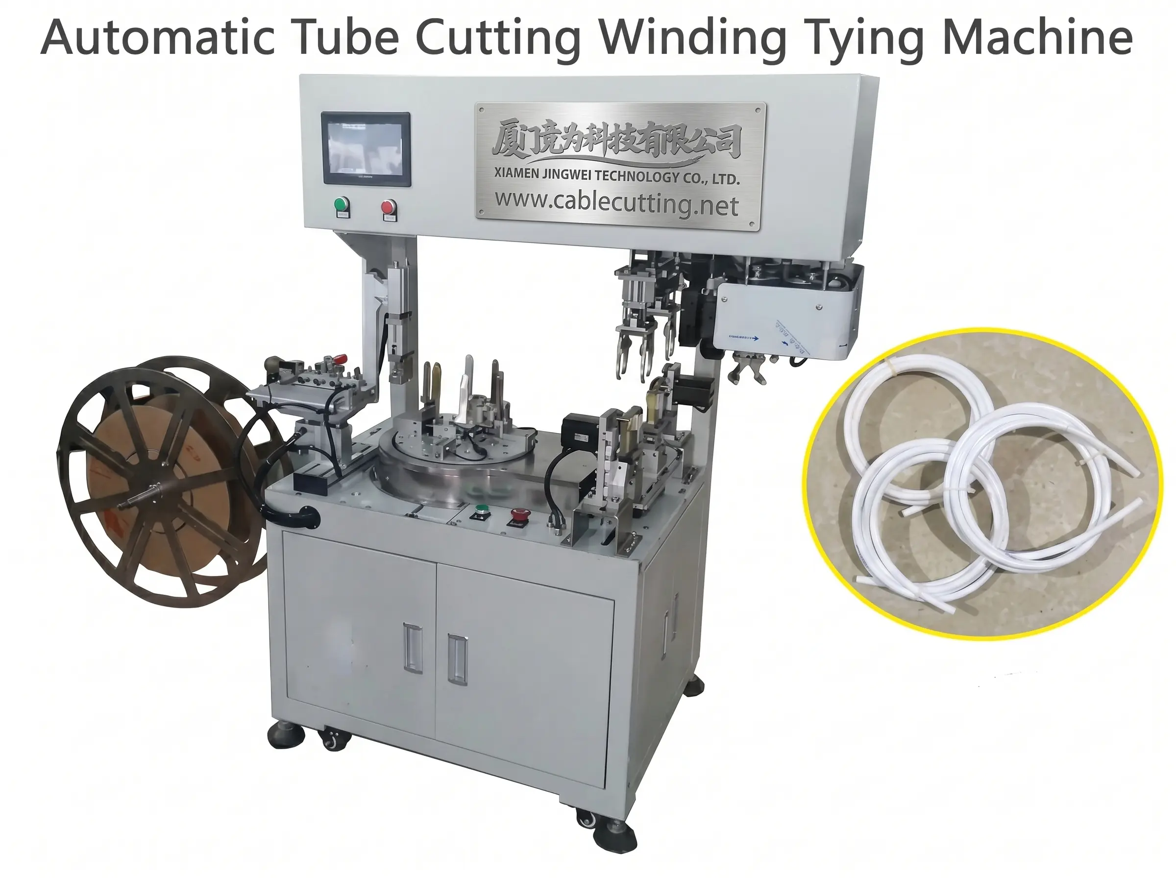 Mesin Pemotong Tiub & Ikat Gegelung Automatik WPM-02L