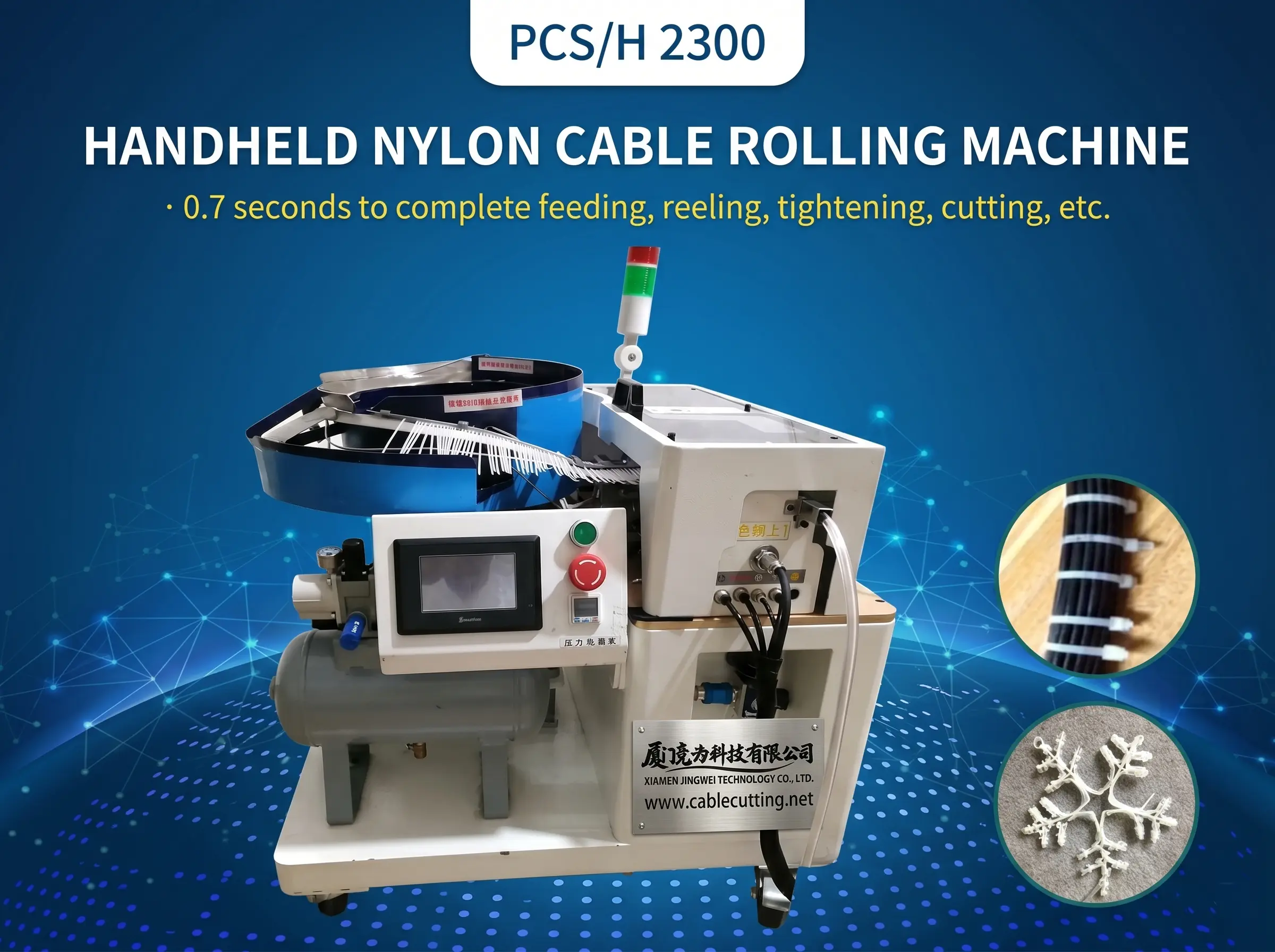 Mesin Pengikat Kabel Twist Tie Automatik Jingwei – Cekap & Tepat