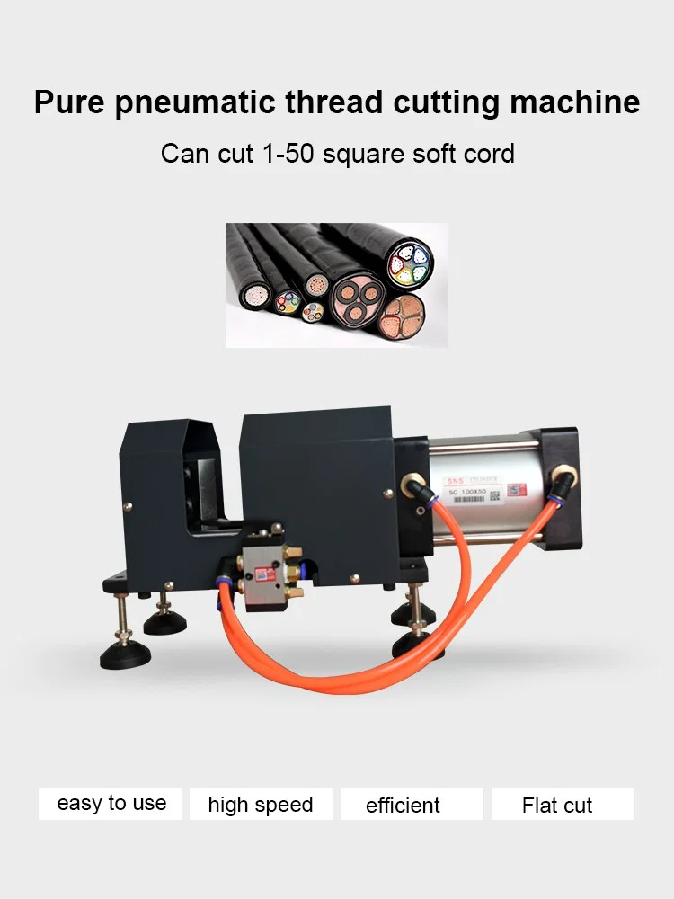 Pneumatic Cable Cutting Machine, Cable Cutting Machine, Pneumatic Cutting Machine Mesin Pemotong Kabel Pneumatik, Mesin Pemotong Kabel, Mesin Pemotong Pneumatik