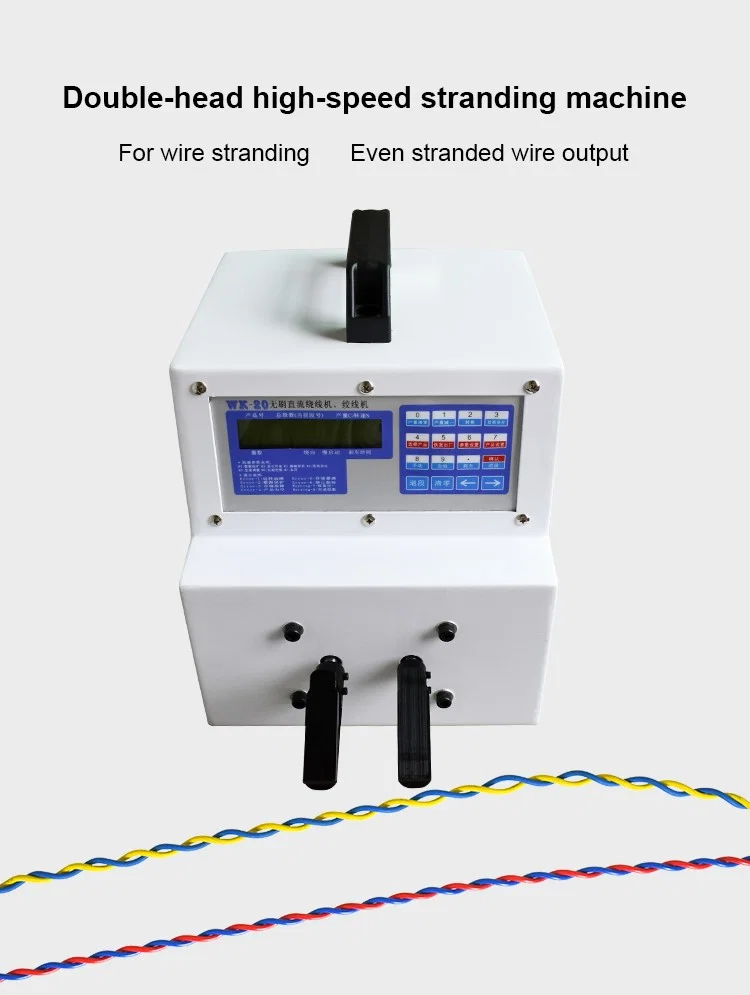 cable stranding machine, wire twisting machine mesin terdampar kabel, mesin berpusing wayar