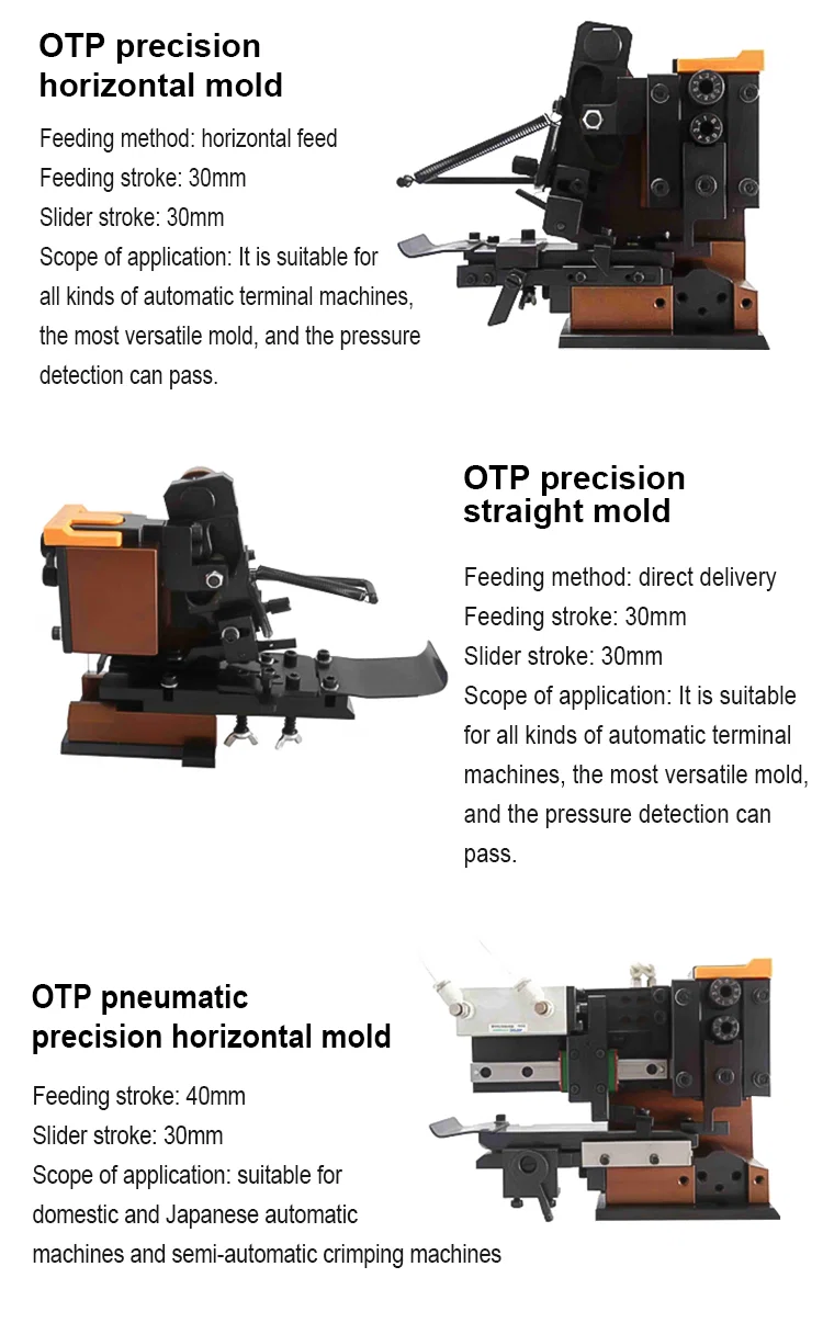 Acuan OTP untuk semua jenis mesin kelim terminal, acuan OTP untuk mesin pelucutan, perubahan acuan Crimping mati, termina