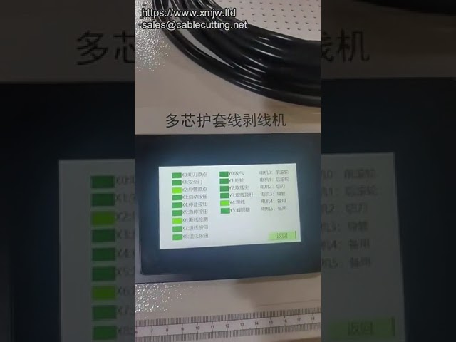 Mesin Pengupas Kabel Berpakaian Automatik | Peralatan Industri Berkualiti Tinggi