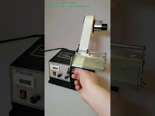 Mesin Pelilit Semula Label Automatik FTR-118C – Pengedar Label Barcode & Kertas, Mesin Pelucut Label