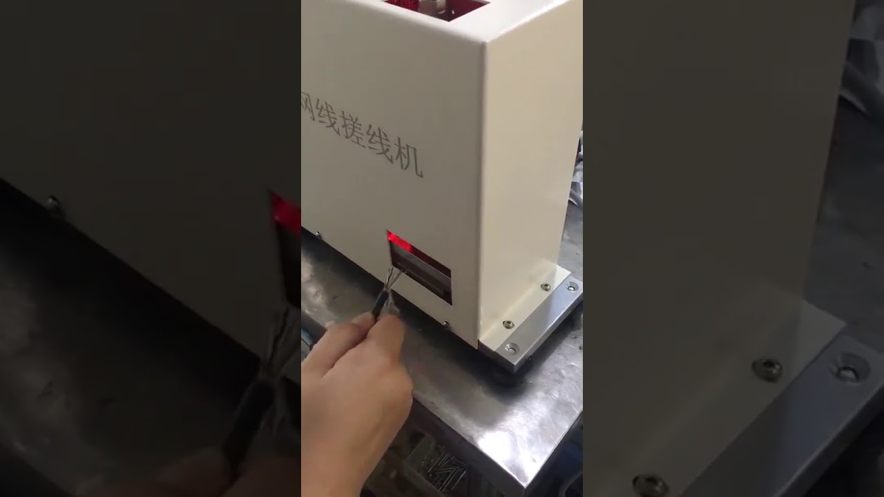 Mesin Pelurus Kabel RJ45 | Peralatan Pemprosesan Kabel Ethernet Automatik