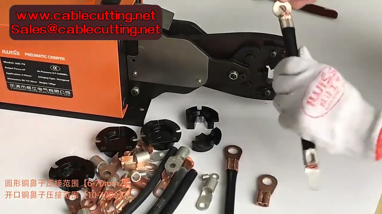 Alat Crimping Pneumatik 2.0T AM70 - Pengepit Lug Kabel Tidak Bertebat 6-70mm² (Tugas Berat)