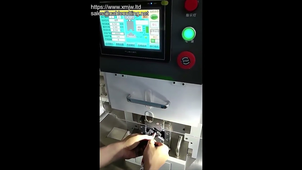 Mesin Crimping Terminal Heksagon untuk Kabel Tebal – Servo Motor Press Automatik