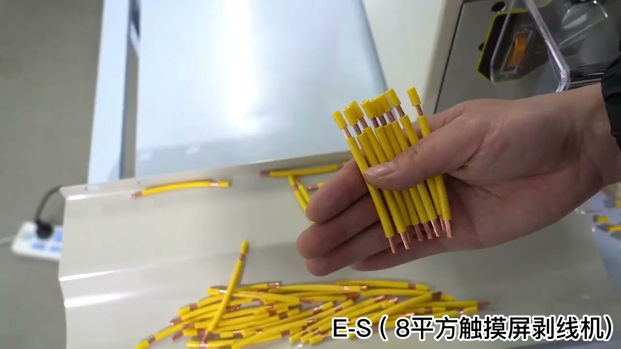 Mesin Pembuka, Pemotong & Pengupas Kabel Automatik SWT 508E ES dengan Kawalan Skrin Sentuh untuk Wayar 0.1mm