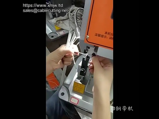 Mesin Crimping Tali Tembaga untuk Penyambungan 4 Wayar Kabel – Automatik & Cekap