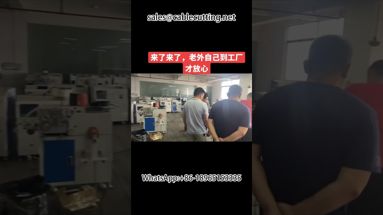 Mesin Penggulungan Wayar & Kabel #2 - Automasi Efisien untuk Kilang