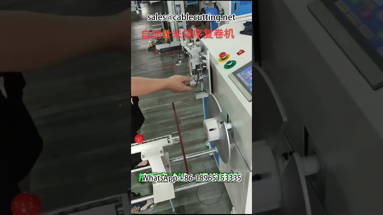 Mesin Gulung Wayar Automatik dengan Pengiraan Meter | Mesin Penggulung Wayar Tepat