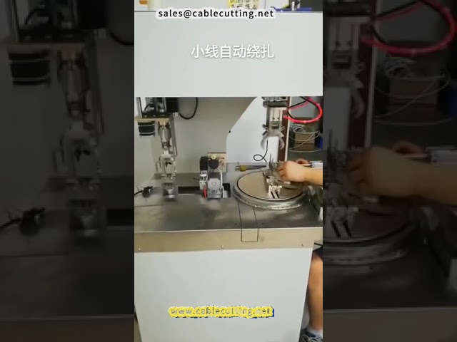 Mesin Penggulung dan Pengikat Kabel Automatik Berkecepatan Tinggi