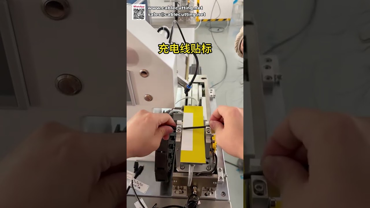 Mesin Pelabelan Kabel Ketepatan Tinggi - Pelabel Kabel Zero Error untuk Pengeluaran Batch Kecil