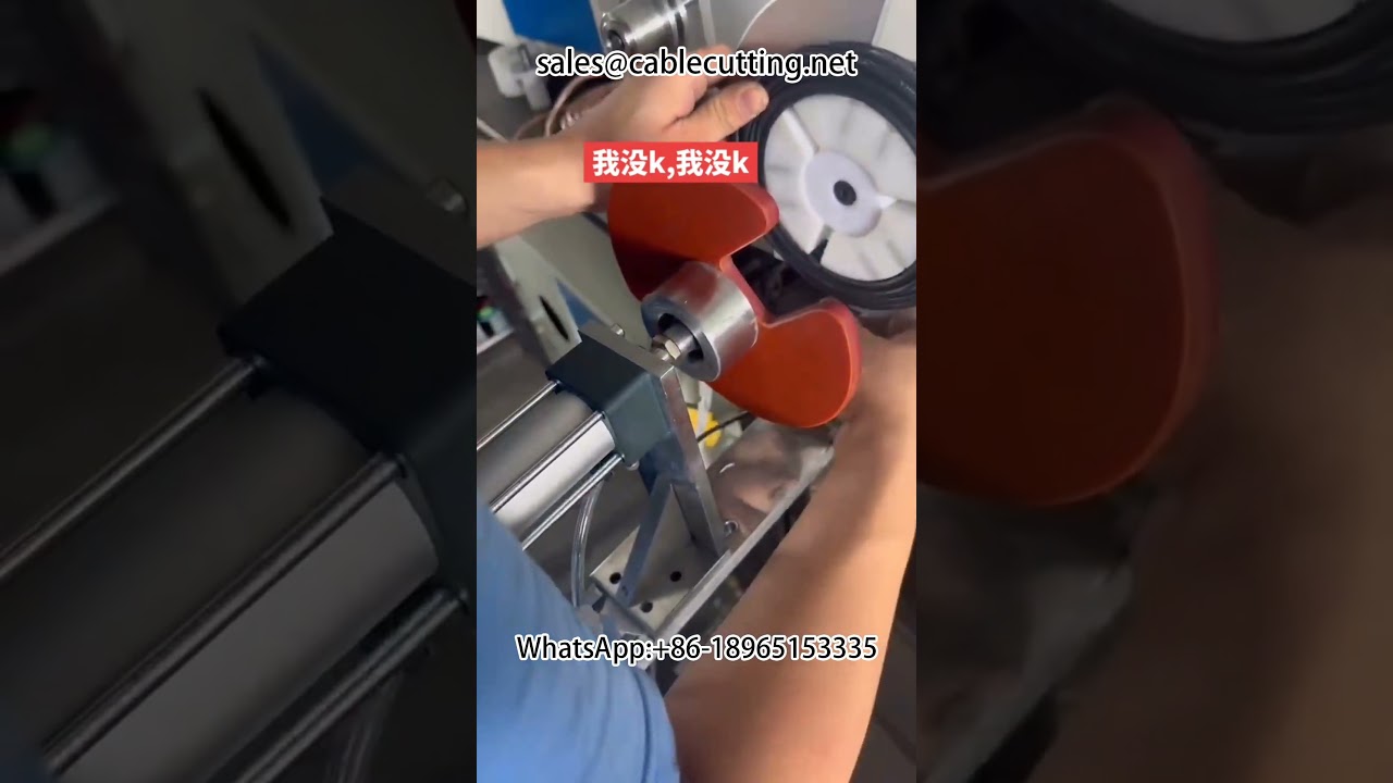 Mesin Automatik Kabel Data: Pengiraan Meter, Penggulungan & Pengikatan Wayar
