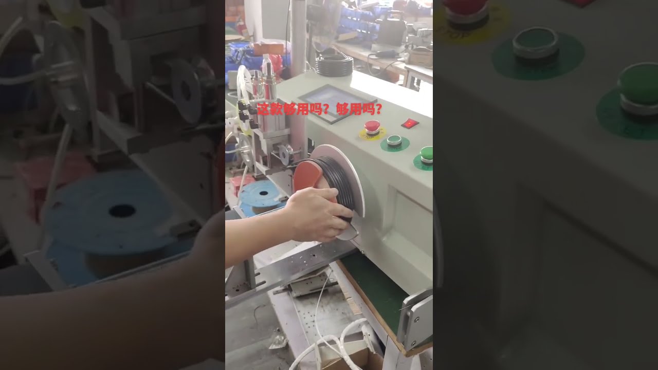 Peralatan Automatik Tersuai Bukan Standard untuk Pemprosesan Wayar | Kilang & Automotif