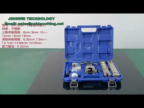 Alat Flaring Paip Tembaga 6-19mm & 12-25mm - Kit Paip Penyaman Udara & Pengembang Paip