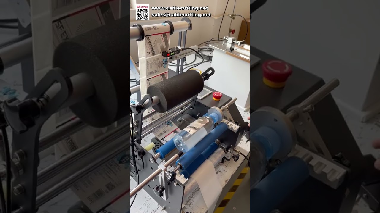 Mesin Pelabel Botol Air Mineral Tanpa Gelembung Berkelajuan Tinggi - Sistem Aplikator Stiker Botol Bulat