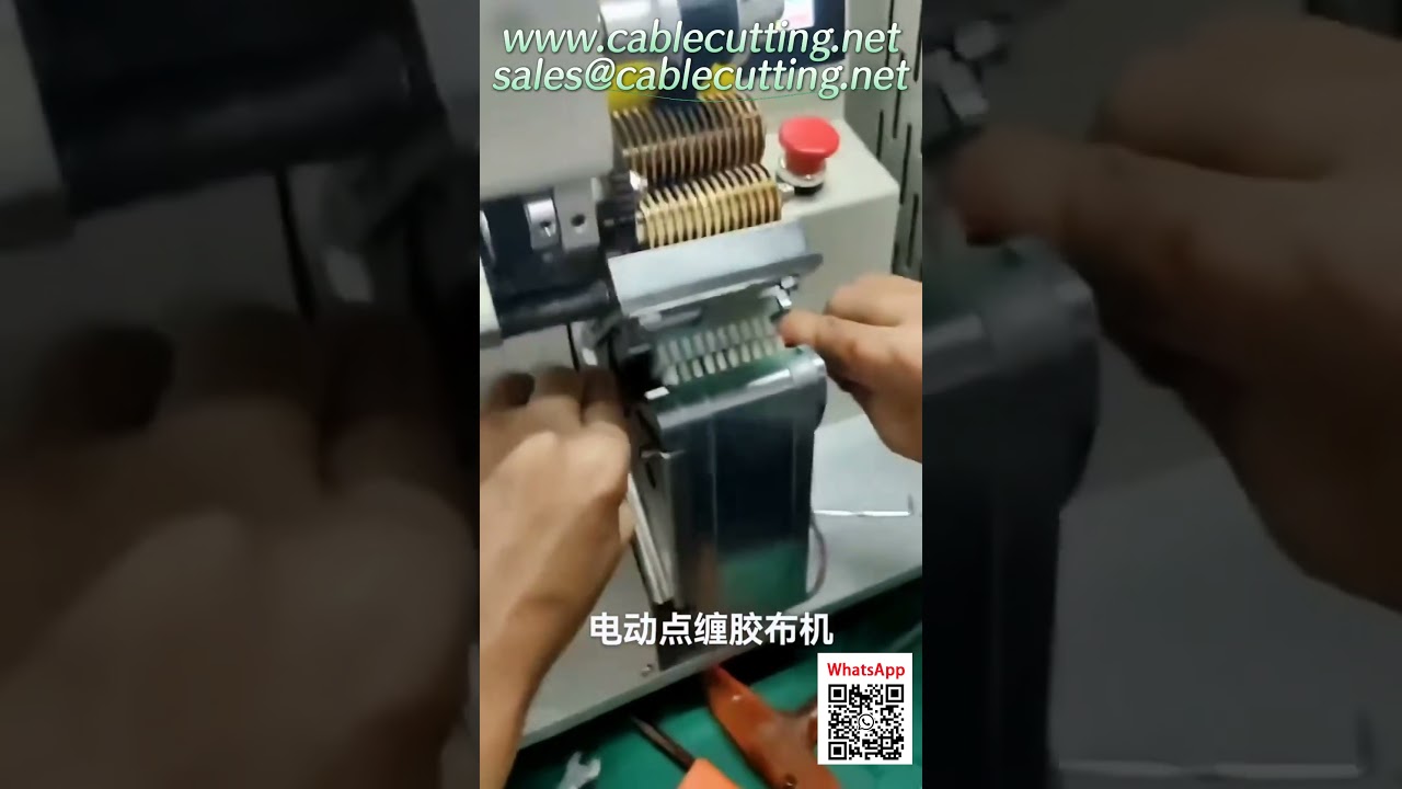 Mesin Lilit Pita Automatik Elektrik Penuh | Mesin Lilit Pita Jalinan Wayar