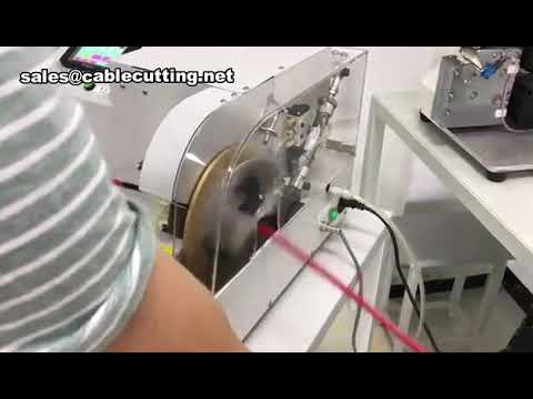 Mesin Taping Wayar Automatik Generasi Ke-2