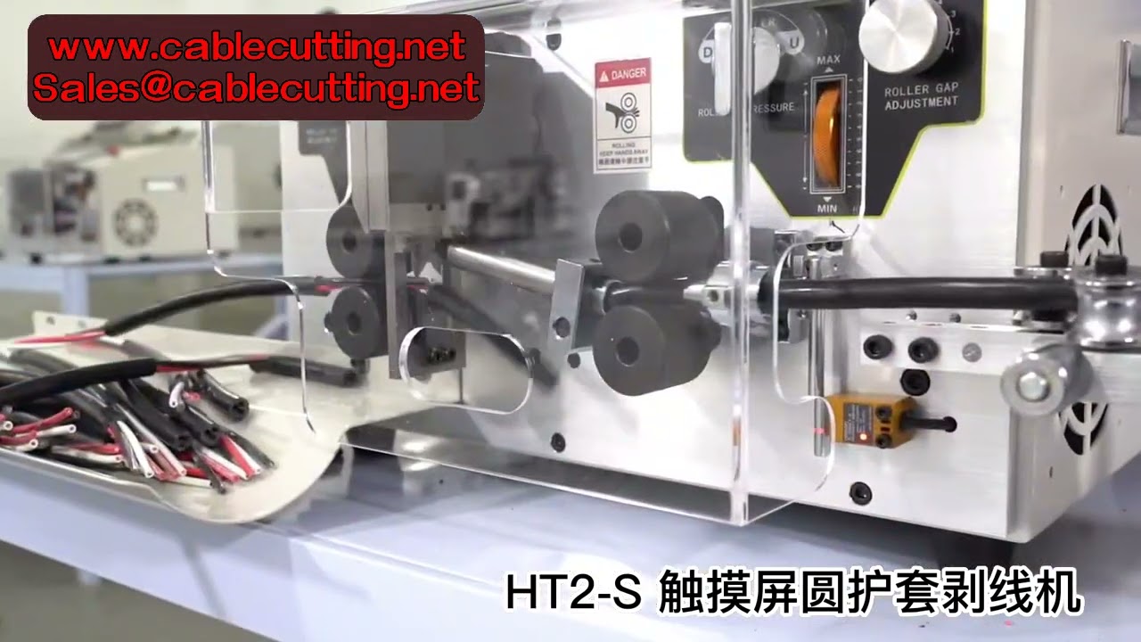 Mesin Penanggal Wayar Automatik Komputer HT2S - Potong, Kupas & Crimp Kabel 0.1 hingga 10mm2