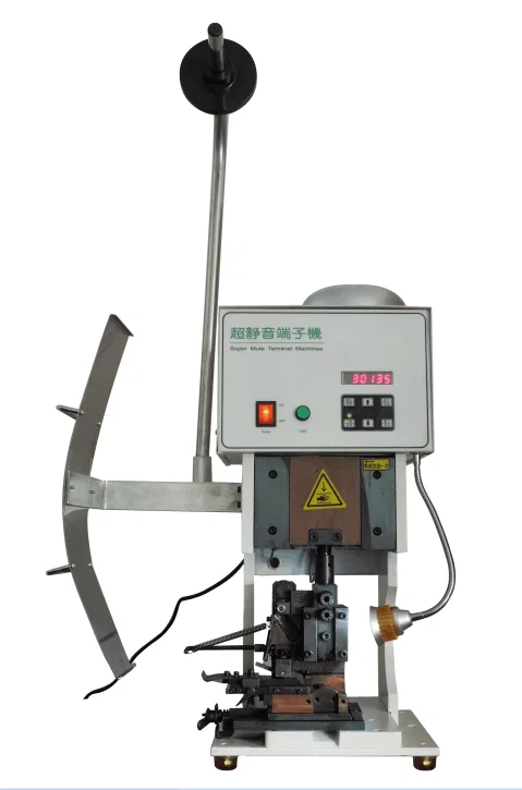 Kelim Terminal Mesin WPM-1500S