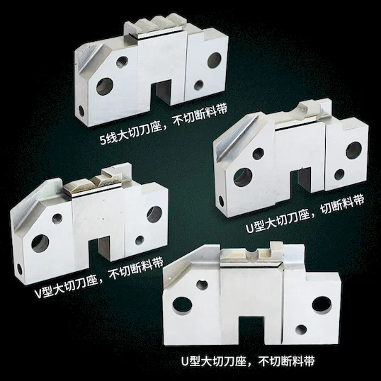 Terminal Cutter Block & Bilah Thumb