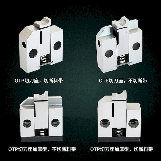 Terminal Cutter Block & Bilah Thumb